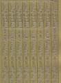 Zier-Sticker-Bogen-Frohe Festtage senkrecht-gold-W 1559g