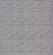Zier-Sticker-Bogen-0539s-Zahlen-nur 2 -silber