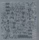 Zier-Sticker-Bogen-1083s-Bl�ten/Bl�tter