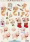 3D Etappen-Bogen-Morehead 170-Gl�cksschwein-Nikolausstrumpf