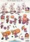 3D Etappen-Bogen-Morehead 208- Erntezeit / K�rbis