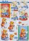 3D Etappen-Bogen-777033-Einschulung /Erster Tag im Kindergarten-Teddy lernt schreiben