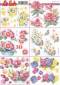 3D Etappen-Bogen-8215578-6 Blumenmotive 