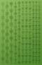 Mini-Zier-Sticker-Bogen-Spiegelfolie-Bord�ren-gr�n-83896