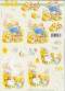 3D Etappen-Bogen-4169783-Ostern /Hschen