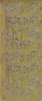 Zier-Sticker-Bogen-Rosen -gold- 0058g